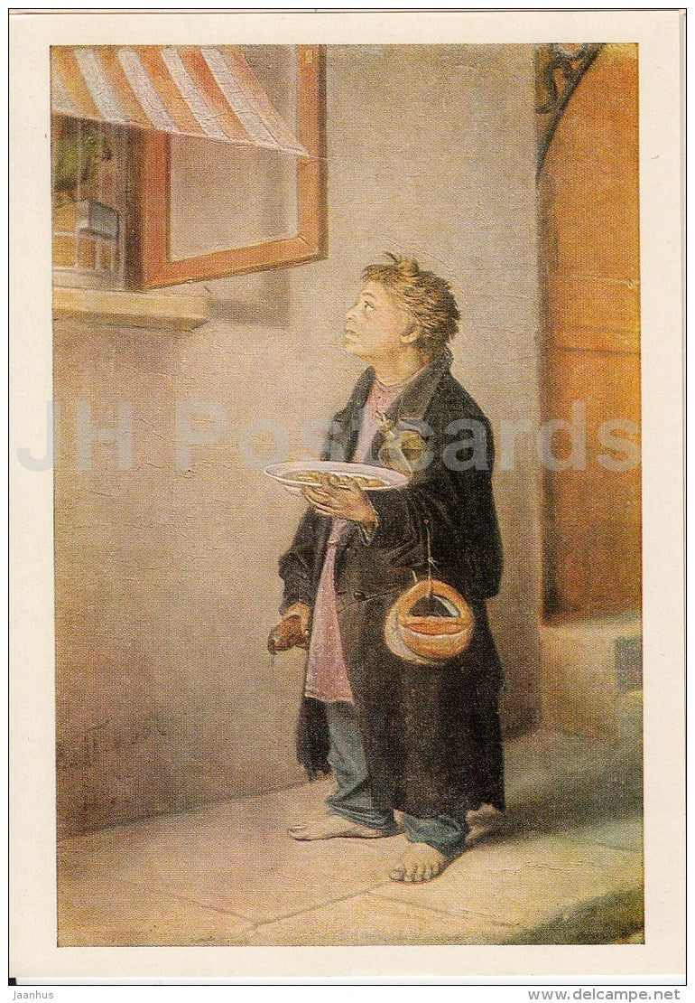 painting by V. Perov - Worker Boy , 1865 - Russian art - 1974 - Russia USSR - unused - JH Postcards