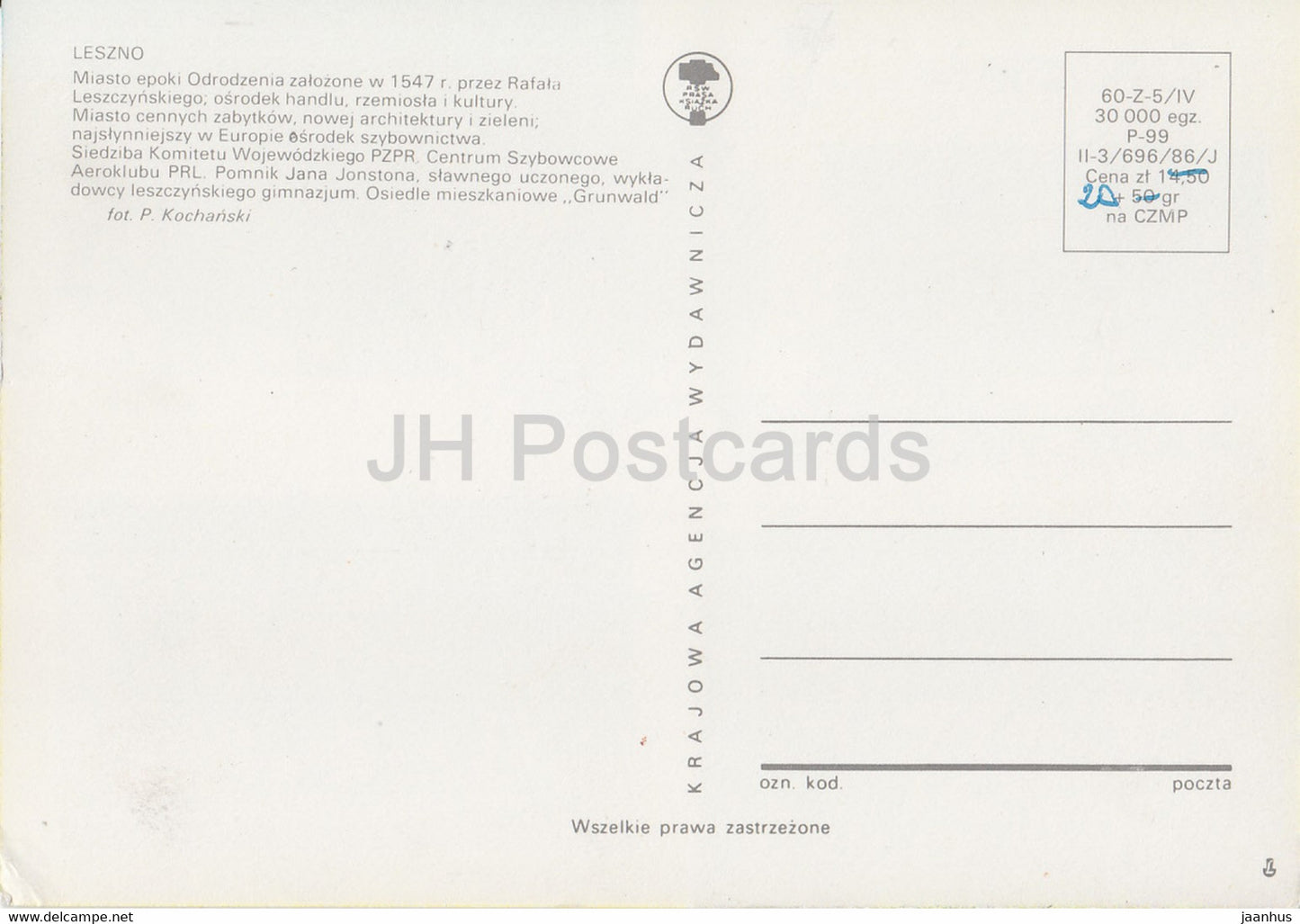 Leszno - town views - multiview - Poland - unused