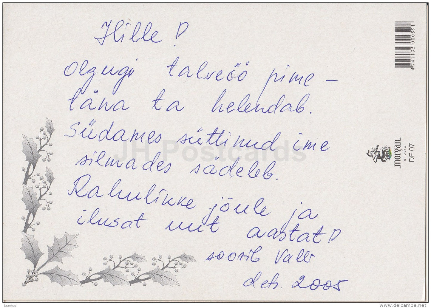 Christmas Greeting Card - candles - decorations - Estonia - used in 2005 - JH Postcards