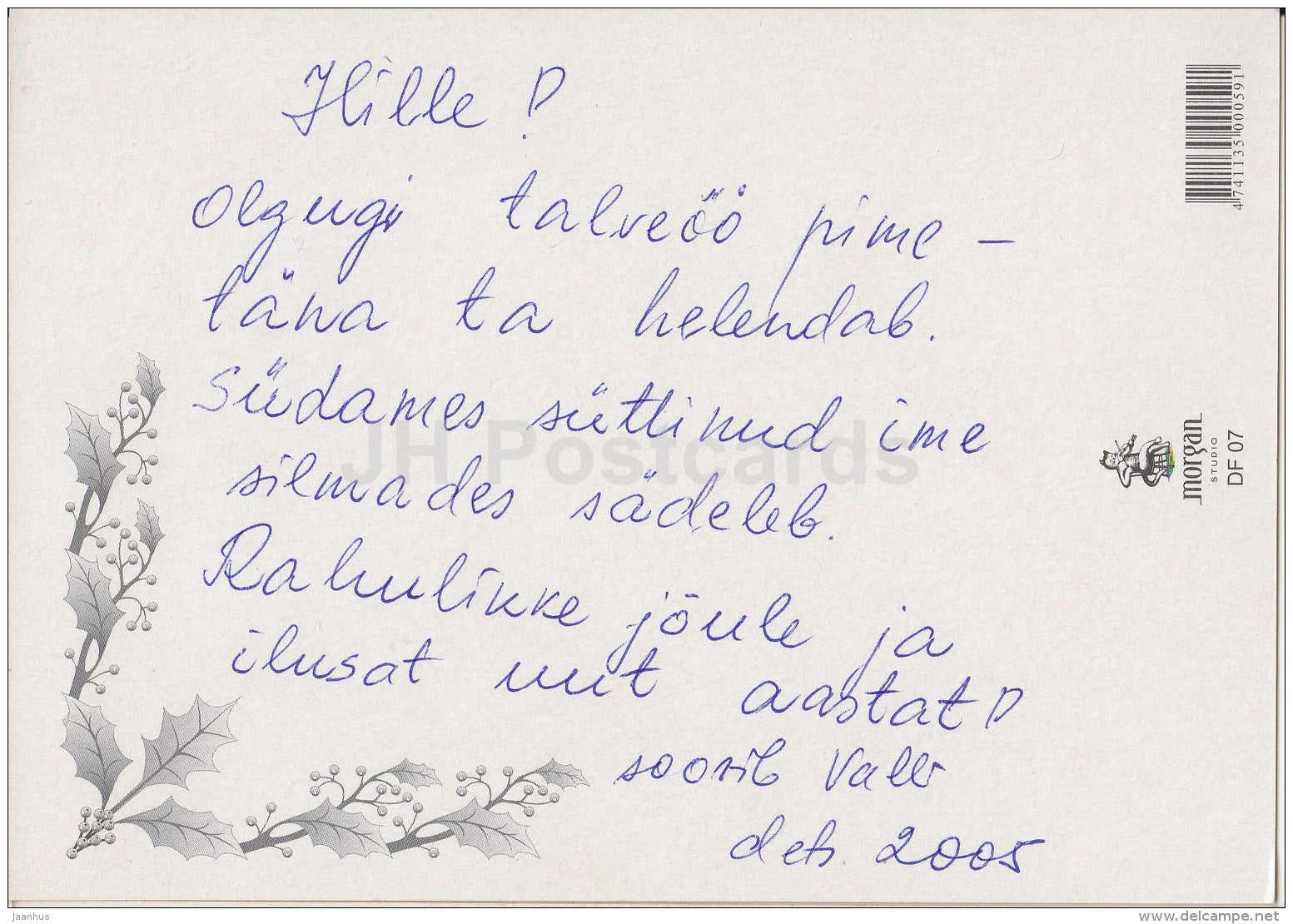 Christmas Greeting Card - candles - decorations - Estonia - used in 2005 - JH Postcards