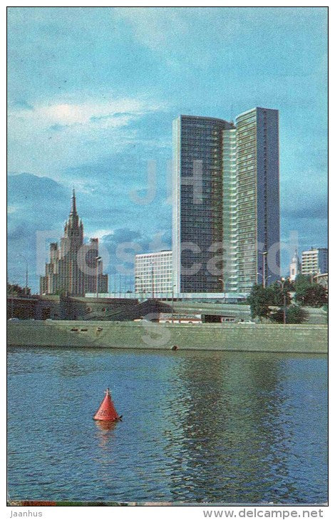 The Council for Mutual Economic Assistance - Moscow - 1978 - Russia USSR - unused - JH Postcards