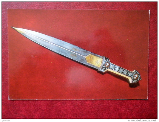 Kama Dagger , 1846 - Georgian Arms and Armour 17th-19th centuries - 1975 - Russia USSR - unused - JH Postcards