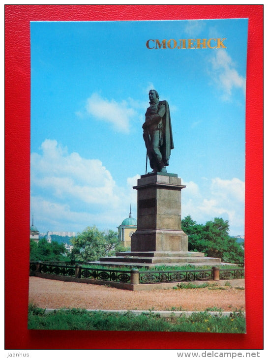 Monument of M. Kutuzov - Smolensk - 1986 - Russia USSR - unused - JH Postcards