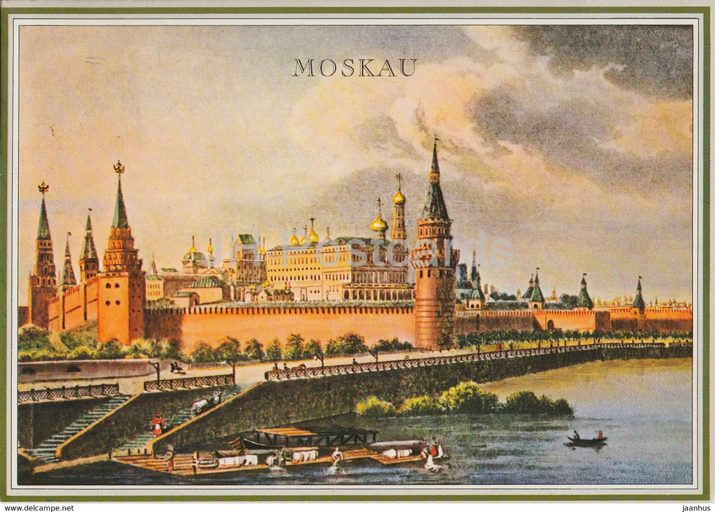 Moscow - Kremlin - 18 century painting - Moskau - Kreml von der Moskwa her gesehen - 1979 - Russia USSR - used - JH Postcards