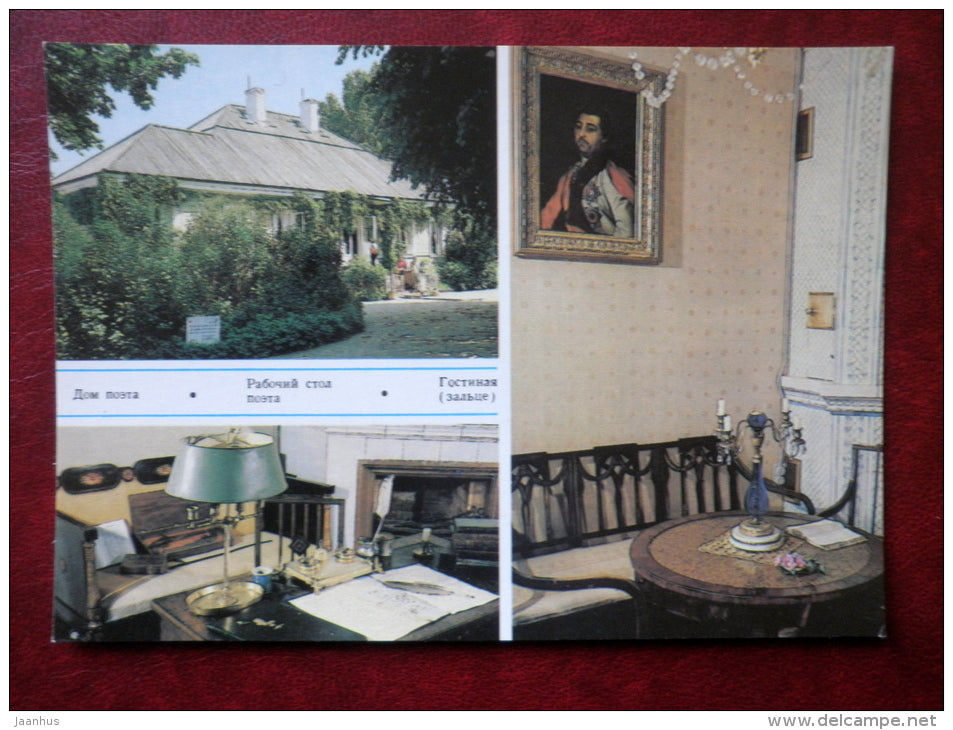 poets`s house - desk - living room - Mikhailovskoye - Pushkin State Museum-Reserve - 1983 - Russia USSR - unused - JH Postcards