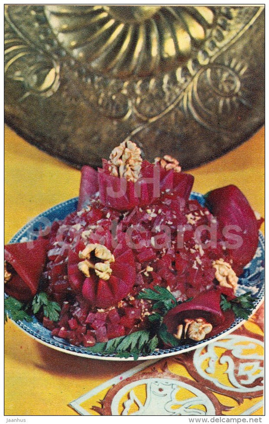 Pickled beets with nuts - Georgian Cuisine - dishes - Georgia - 1972 - Russia USSR - unused - JH Postcards