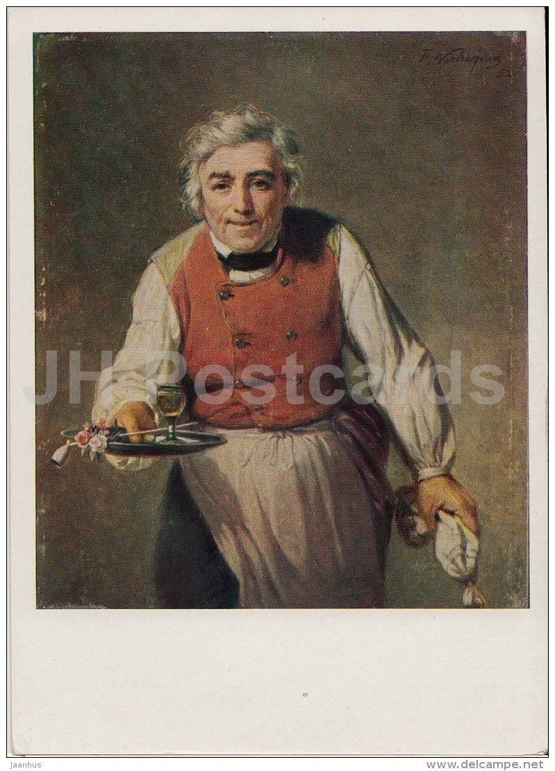 painting by Francois Verheyden - An old man with a tray - Belgian art - 1960 - Russia USSR - unused - JH Postcards