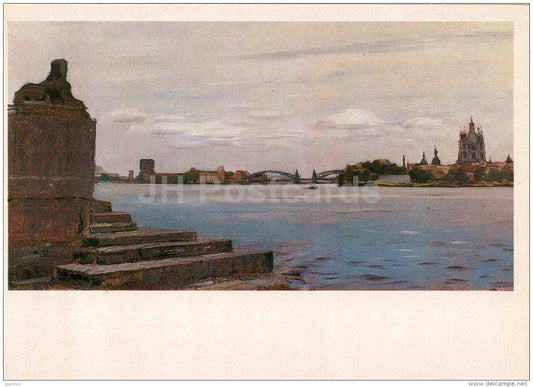 illustration by G. Manizer - Embankment of Neva river - Leningrad - St. Petersburg - 1978 - Russia USSR - unused - JH Postcards