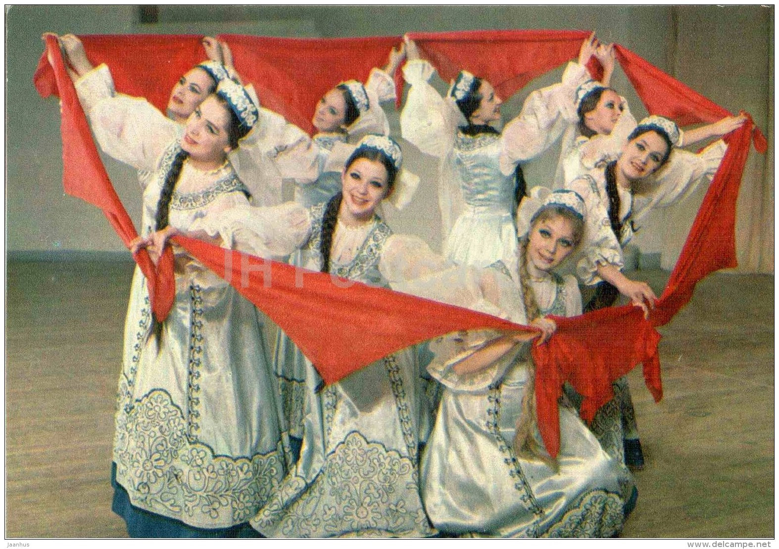 Uzory (Patterns) , russian round dance - State Academic Choreographic Ensemble Berezka - Russia USSR - 1978 - unused - JH Postcards