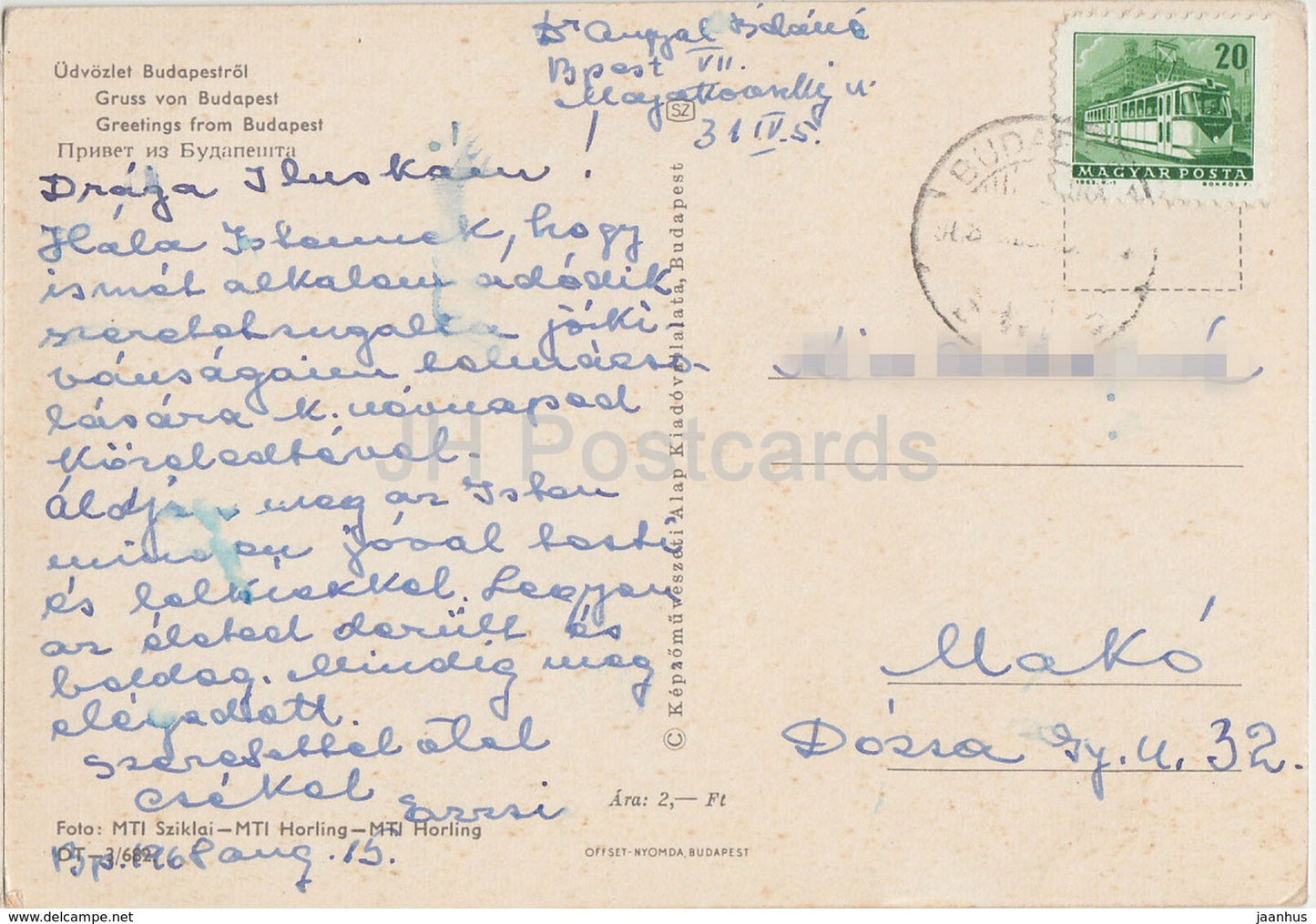 Salutations de Budapest - pont - architecture - multiview - Hongrie - utilisé