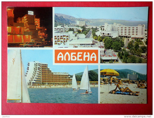 spa - beach - sailing boat - Albena - Bulgaria - sent from Bulgaria Albena to Estonia USSR 1987 - JH Postcards