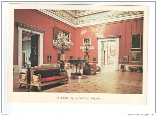 The Small Top-Lighted Hall (Spain) - Hermitage - St. Petersburg - Leningrad - 1978 - Russia USSR - unused - JH Postcards