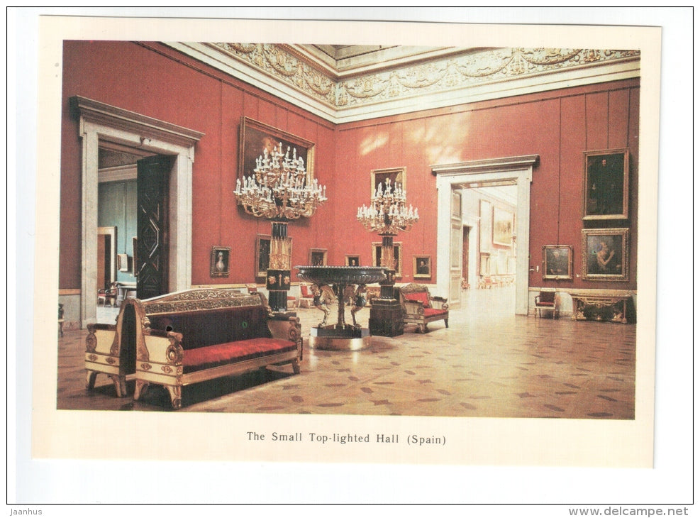 The Small Top-Lighted Hall (Spain) - Hermitage - St. Petersburg - Leningrad - 1978 - Russia USSR - unused - JH Postcards