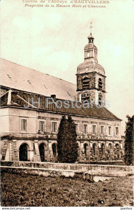 Cloitre de l'Abbaye d'Hautvillers - Propriete de la Maison Moet et Chandon - old postcard - France - unused - JH Postcards
