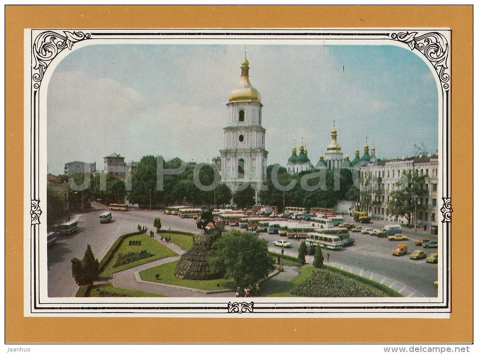 The St. Sophia Museum of Architecture and History - bus - Kiev - Kyiv - 1986 - Ukraine USSR - unused - JH Postcards