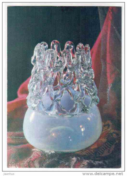 Vase , Part of the set "Punch" by D.Dzemyashkevich - Glass items - 1973 - Russia USSR - unused - JH Postcards