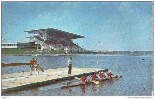 rowing canal - Moscow - 1978 - Russia USSR - unused - JH Postcards