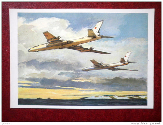 Marine Missile Carriers - by P. Pavlinov - airplane - soviet - 1973 - Russia USSR - unused - JH Postcards