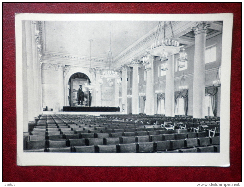 Smolny Assembly hall - Leningrad - St. Petersburg - 1964 - Russia USSR - unused - JH Postcards