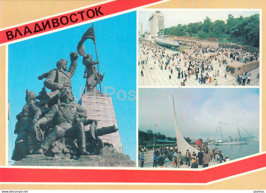 Vladivostok - monument to the fighters for Soviet power - 1 - postal stationery - 1988 - Russia USSR - unused - JH Postcards