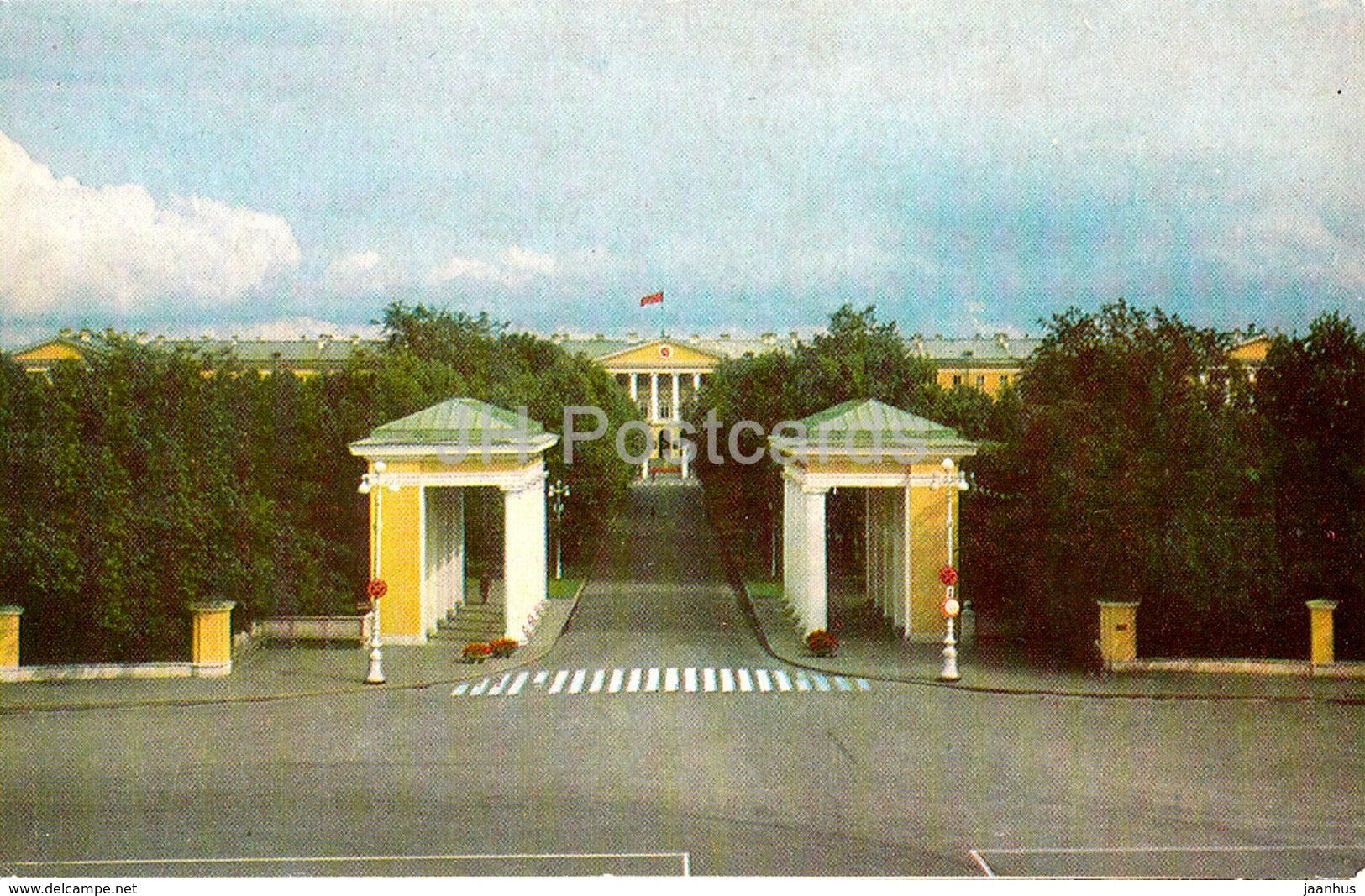 Leningrad - St. Petersburg - Smolny - 1979 - Russia USSR - unused - JH Postcards