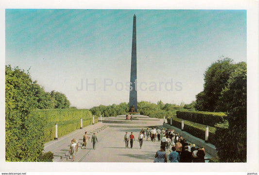 Kyiv - Kiev - WWI War Memorial - Ukraine USSR - unused - JH Postcards