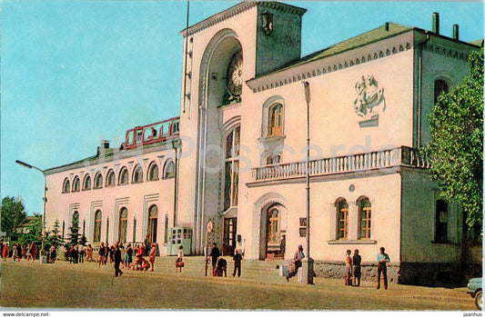 Novgorod - Railway station - 1974 - Russia USSR - unused - JH Postcards