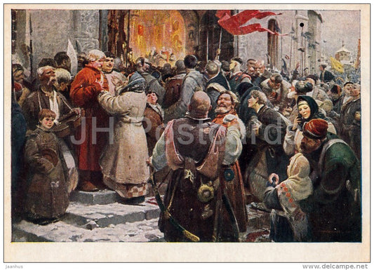 painting by A. Khmelnitsky - Together forever - Russian art - 1954 - Russia USSR - unused - JH Postcards