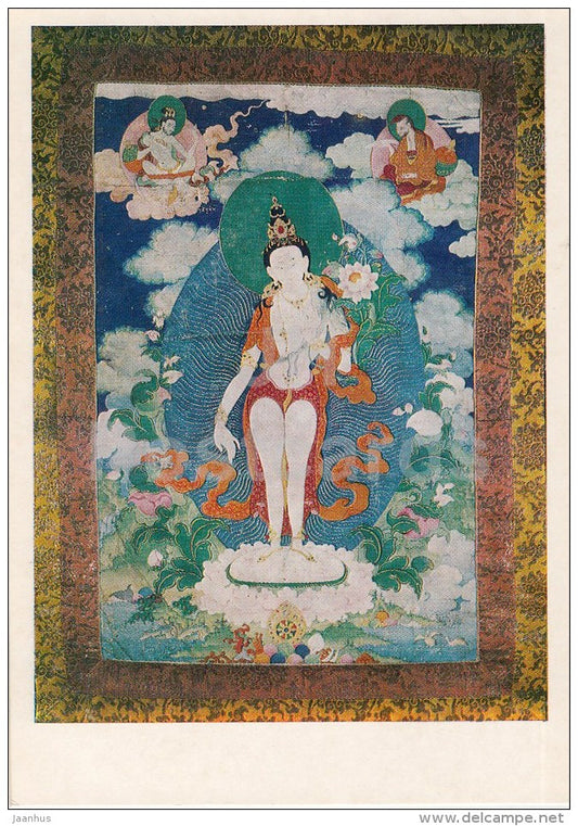 Padmapani - canvas - Tibetan art - Tibet - 1986 - Russia USSR - unused - JH Postcards