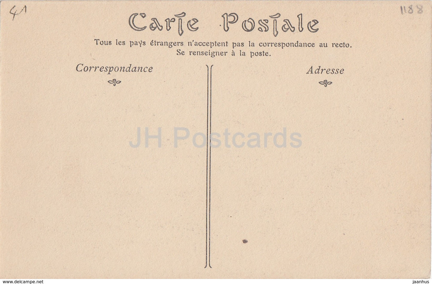 Montoire sur le Loir - Chateau - castle ruins - 41 - old postcard - France - unused