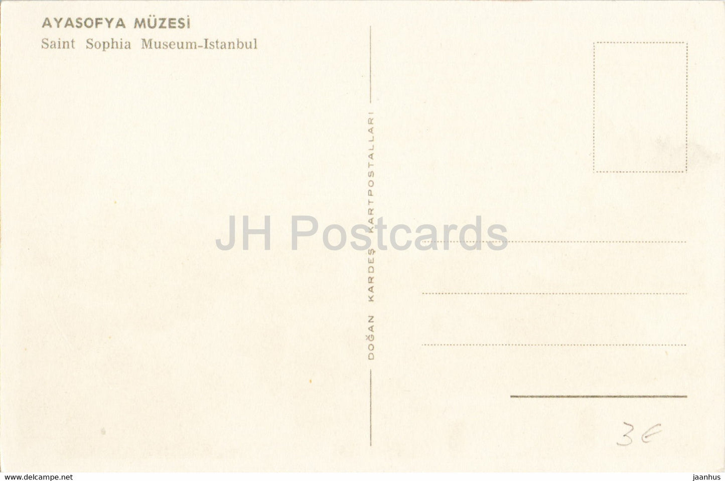 Istanbul - Saint Sophia Museum - Turkey - unused