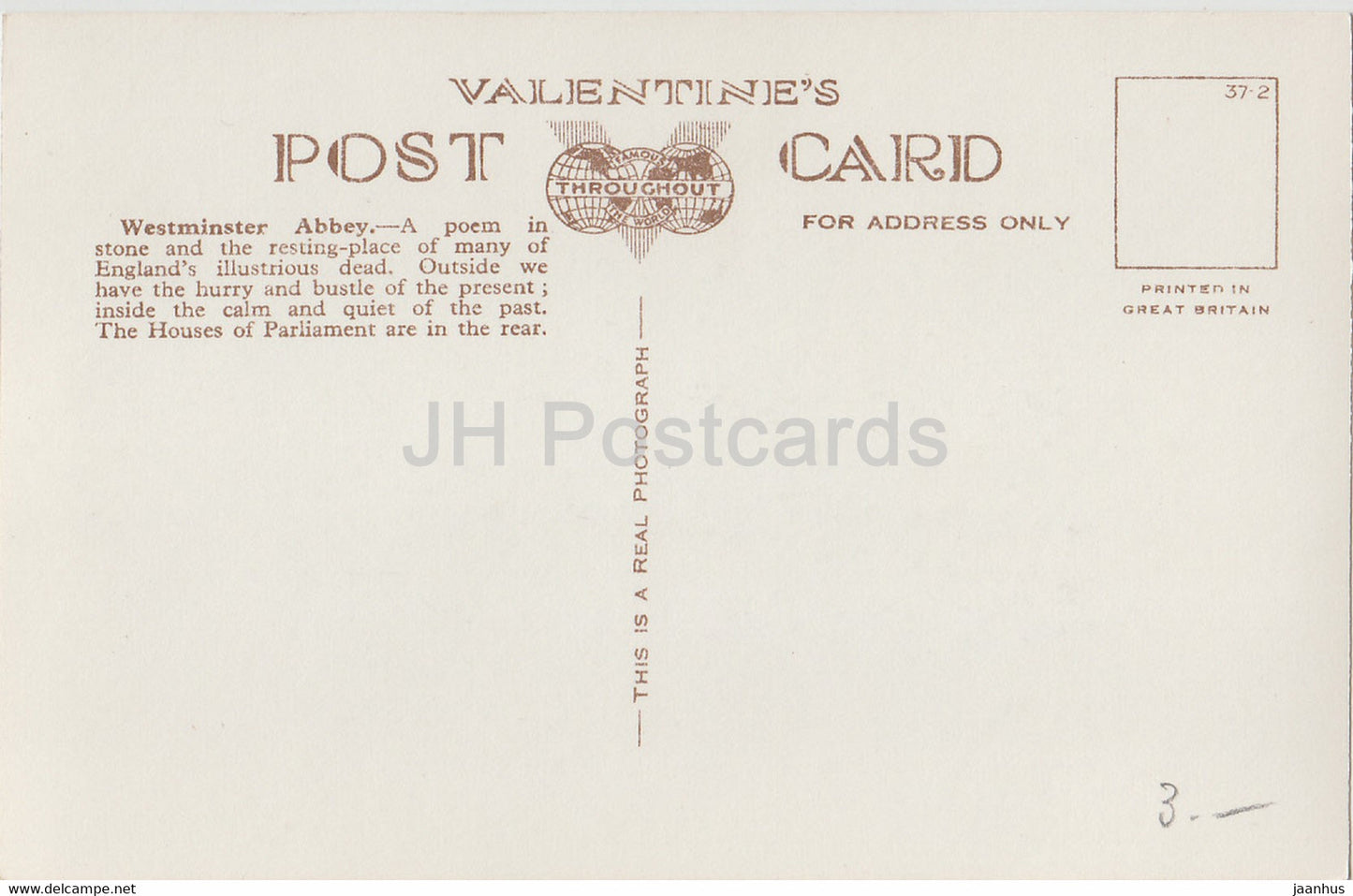 London - West Towers - Westminster Abbey - 209360 - Valentine - old postcard - England - United Kingdom - unused