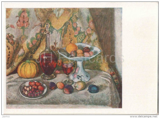 painting by I. Mashkov - Still Life . Brocade , 1917 - plum - pumpkin - wine - russian art - unused - JH Postcards