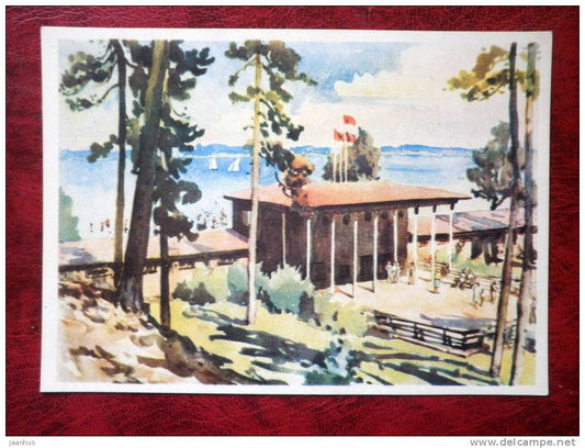 Painting by B. Jaunzems - Riga Swimming in Kisezers - latvian art - unused - JH Postcards