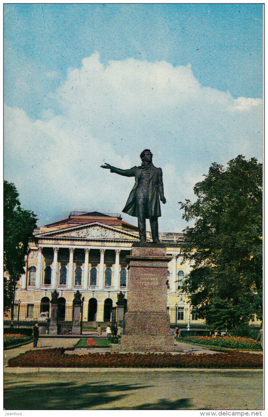 Arts Square witj monument to Pushkin in the Centre - Leningrad - St. Petersburg - 1967 - Russia USSR - unused - JH Postcards