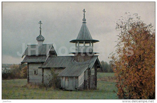 The chapel from the village of Lelikozero - Kizhi - Russia USSR - unused - JH Postcards