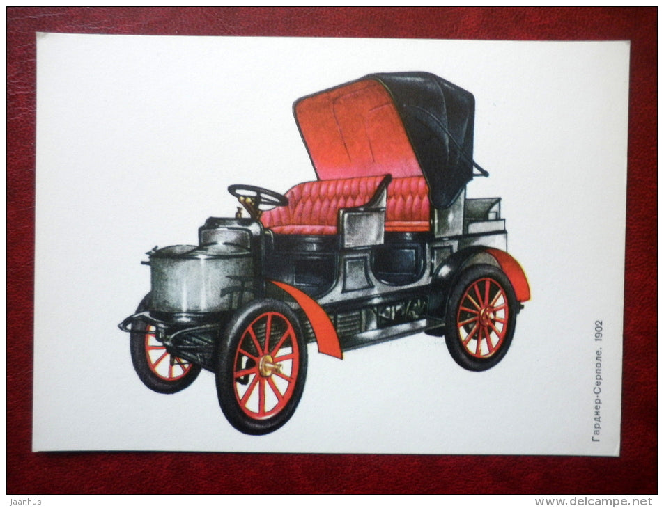 Gardner-Serpollet 1902 - old cars - 1977 - Russia USSR - used - JH Postcards