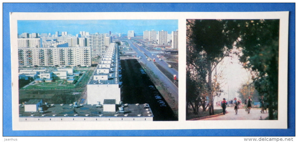quarters of the new city - KAMAZ truck factory - 1979 - Russia USSR - unused - JH Postcards