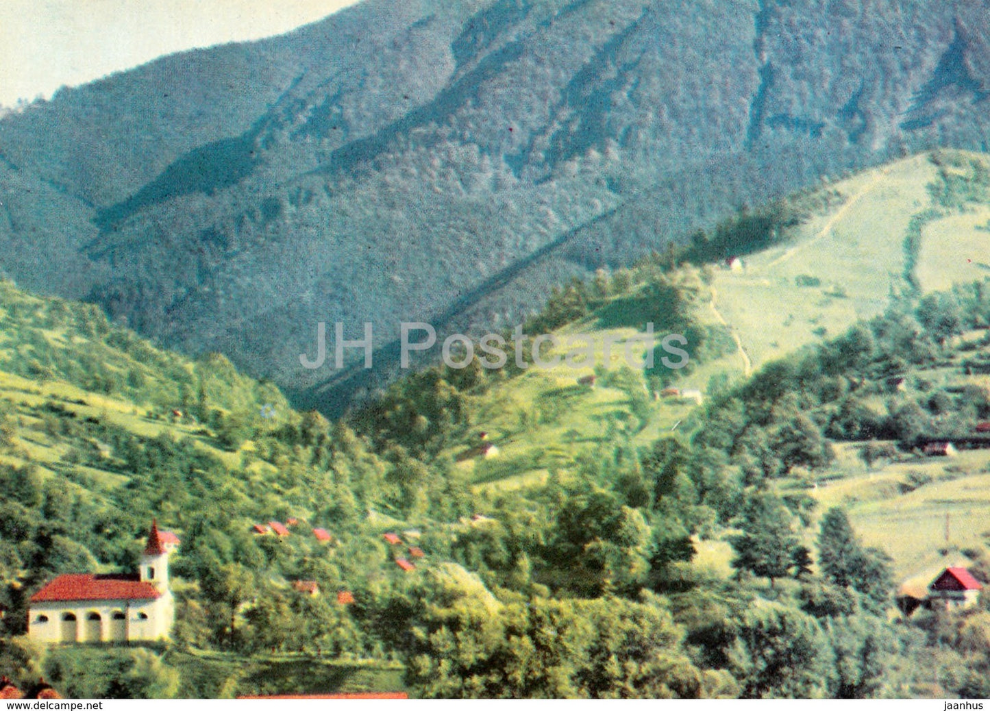 Town of Rakhiv - Transcarpathia - Zakarpattia - 1970 - Ukraine USSR - unused - JH Postcards