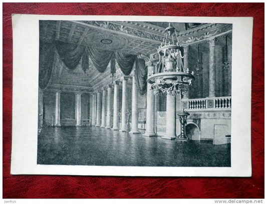 Moscow - Ostankino Palace - museum - Theatre Hall - 1951 - Russia - USSR - unused - JH Postcards