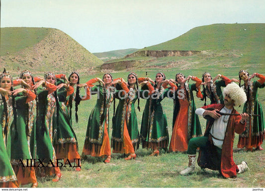 Ashgabat - Ashkhabad - The State Folk Dance Company of the Turkmen Republic - costumes - 1984 - Turkmenistan - unused - JH Postcards