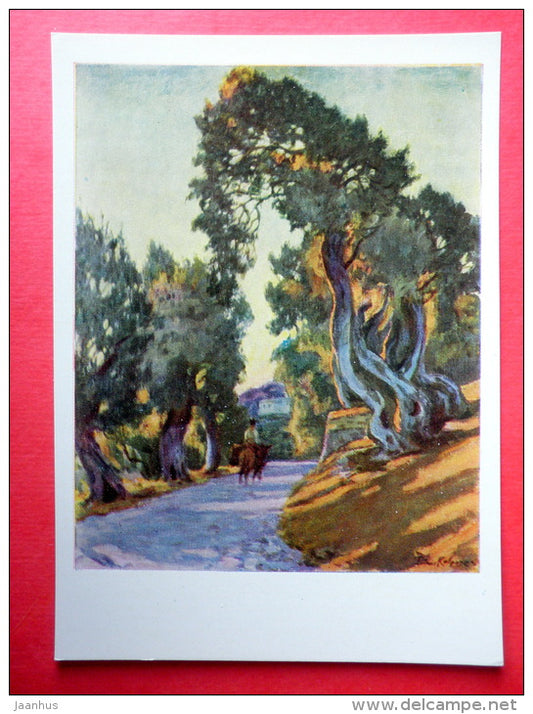 painting by Petras Kalpokas - Highway near Tivoli . 1928 - horse - lithuanian art - unused - JH Postcards