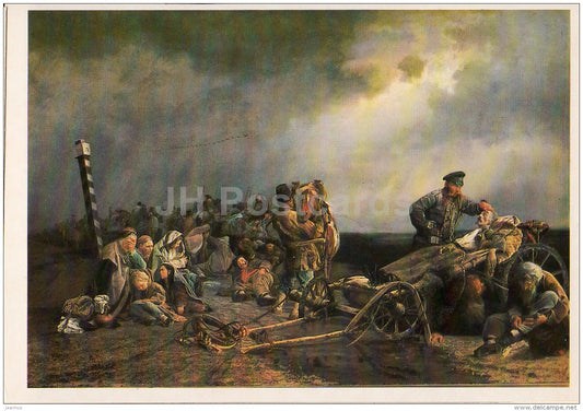 painting by V. Yakobi - Prisoners Camp , 1861 - Russian art - 1985 - Russia USSR - unused - JH Postcards
