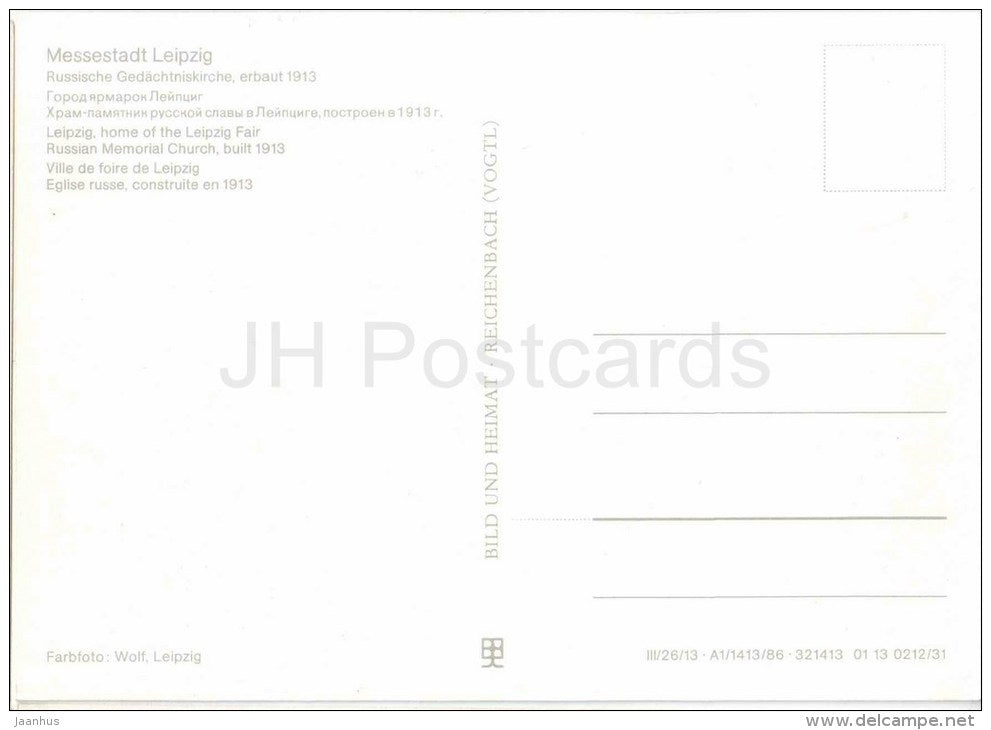 Russische Gedächtniskirche , 1913 - Russian Memorial Church - Messestadt Leipzig - Leipzig - Germany - DDR - unused - JH Postcards