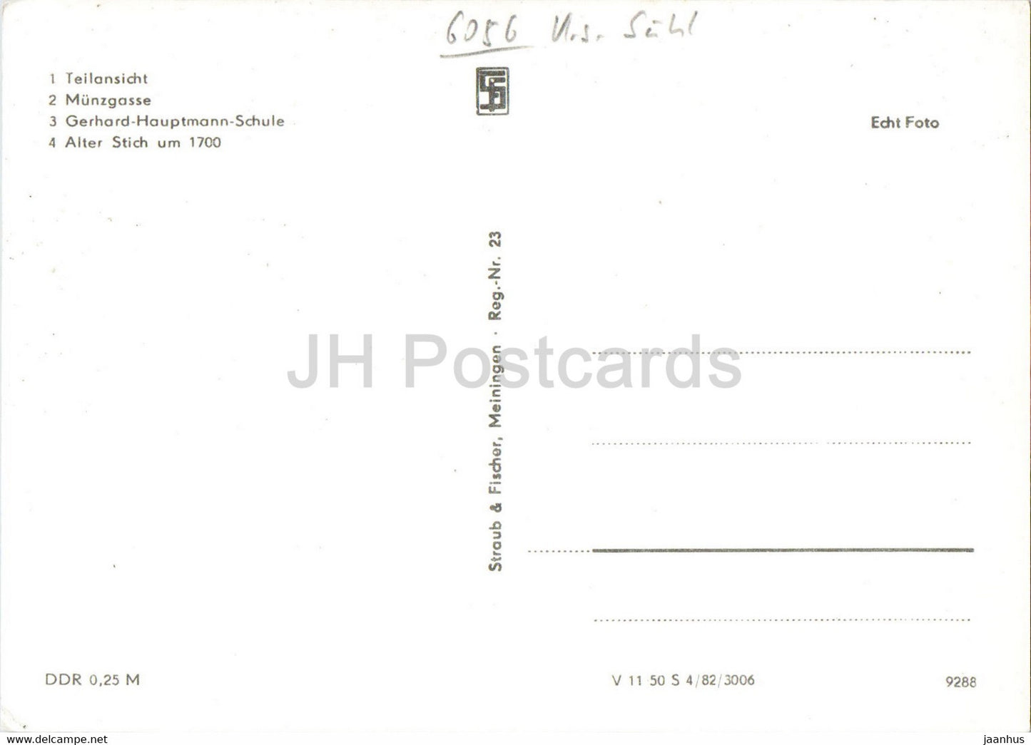 750 Jahre Schleusingen - Munzgasse - Gerhard Hauptmann Schule - Deutschland DDR - unbenutzt