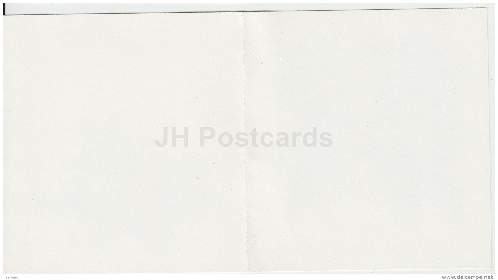 mini New Year greeting card by N. Okhotina - bells - red berries - 1986 - Russia USSR - unused - JH Postcards