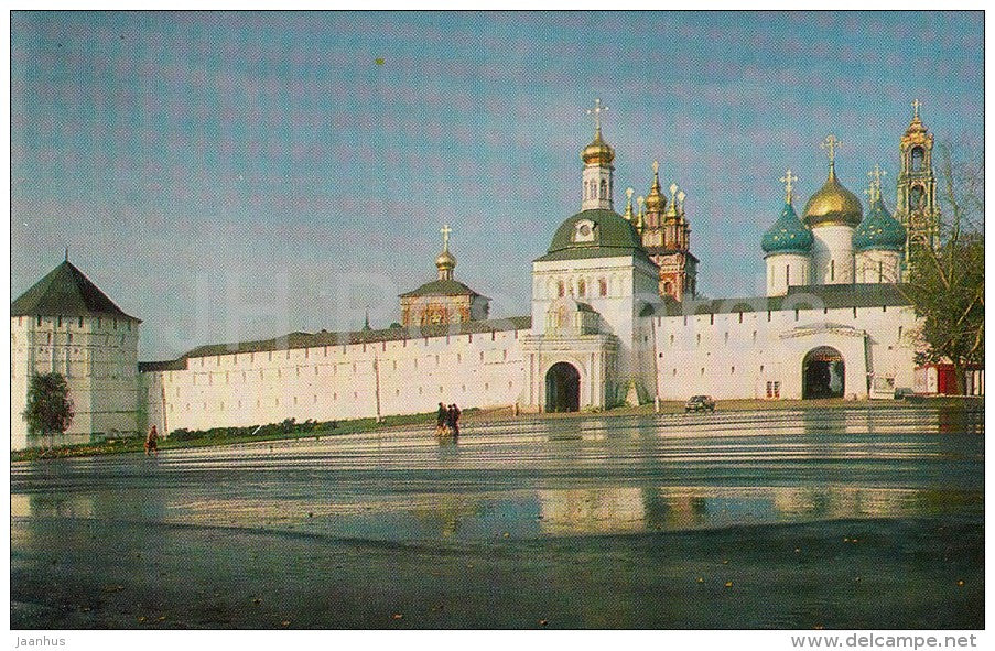 Zagorsk Museum Zone - 1982 - Russia USSR - unused - JH Postcards