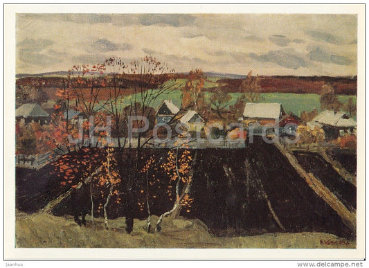 painting by A. Ketov - Mozhaysk distance . Autumn , 1970 - Russian art - Russia USSR - 1978 - unused - JH Postcards