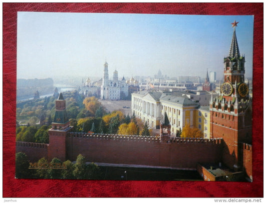 a view of the Kremlin  - Moscow - 1980 - Russia USSR - used - JH Postcards