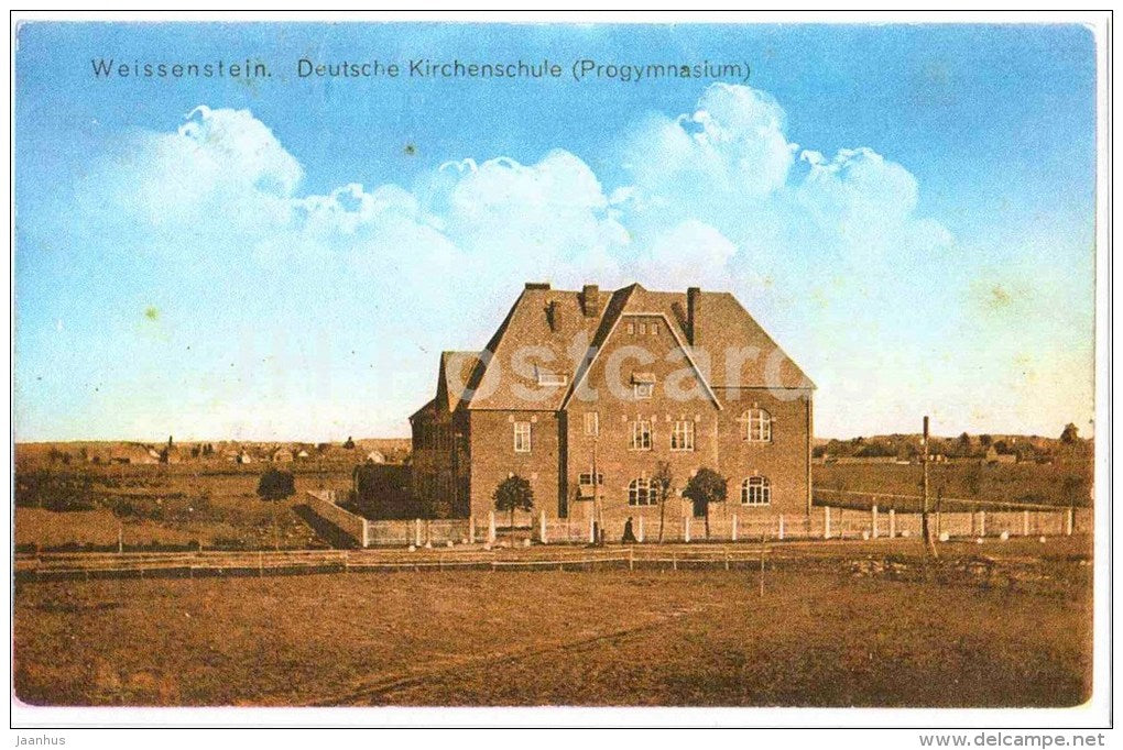 Progymnasium - Paide - Weissenstein - OLD POSTCARD REPRODUCTION! - 1990 - Estonia USSR - unused - JH Postcards